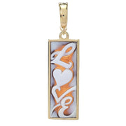 Cameo Italiano 18K Gold Plated Inspirational Word Cameo Bar Pendant