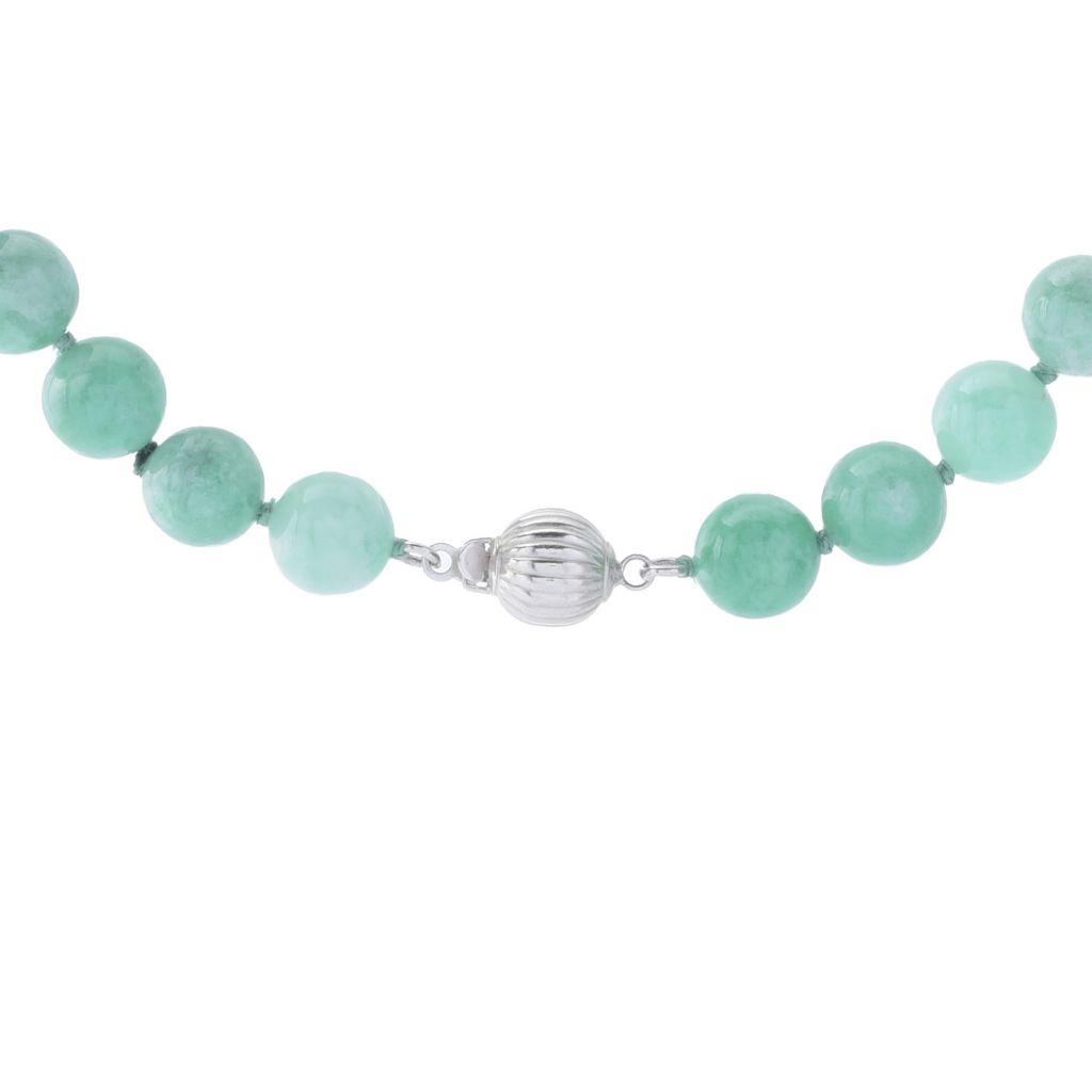 Far East Jewelry Carved Tiger Jade Pendant w/ Jade Bead Necklace