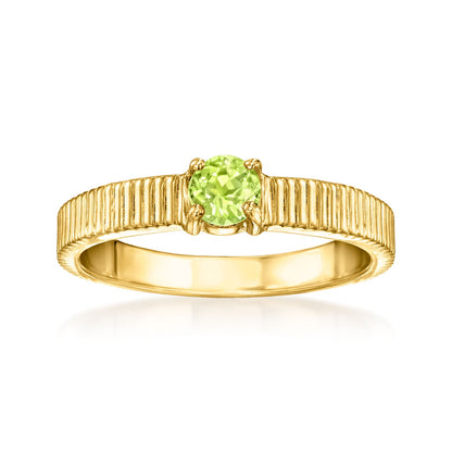 Pinctore 18K Gold Plated 4mm Gemstone Solitaire Textured Ring