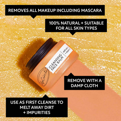 UpCircle Cleansing Face Balm w/ Oat Oil & Vitamin E