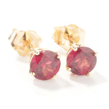 Gilded Lane 14K Gold 4mm Round Gemstone Stud Earrings