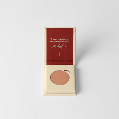 Puzzle® Makeup Matte Pressed Eyeshadow Choice of Shade