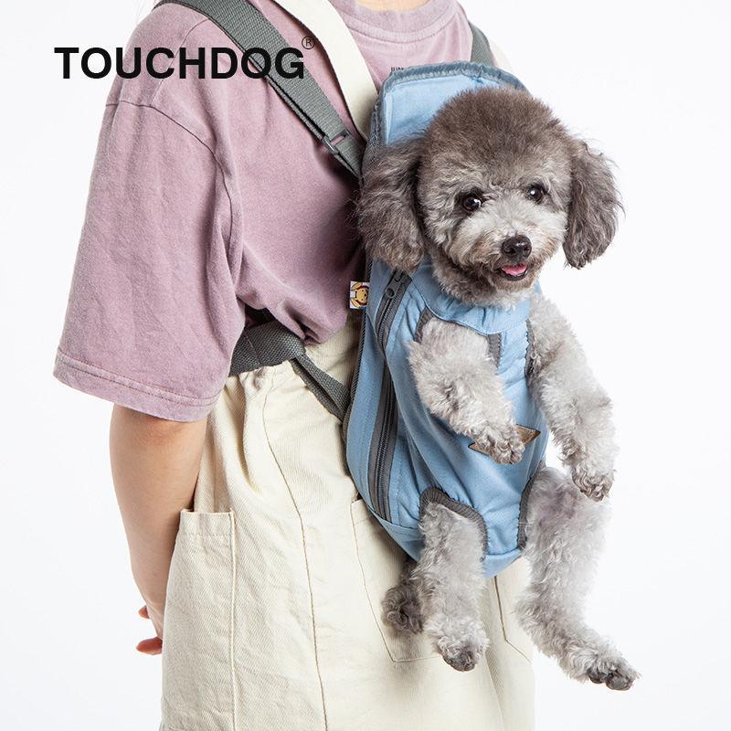 Touchdog ® 'Wiggle-Sack' Backpack Dog Carrier