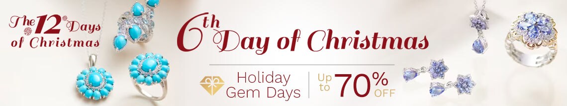 6th Day of Christmas | 204-471, 204-479, 204-472, 204-476, 204-475, 204-517