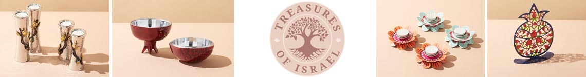 Treasures of Israel